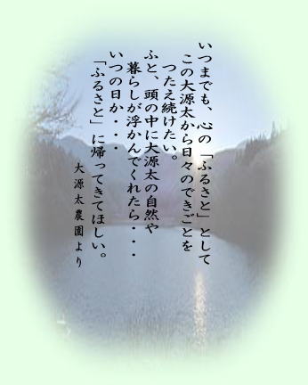 �匹���_���̎v��