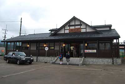 塩沢駅がリニューアルしました。