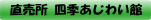 �l�G�����킢�ٕ����L