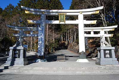 秩父の三峯神社に初詣に行って来ました。