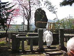両山神社総代会