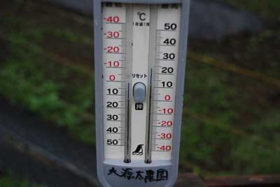 今朝は、一気に１２℃まで気温が下がりました。